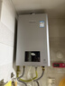 林内（Rinnai）【小蛮腰Max】16升燃气热水器零冷水套装 水伺服恒温 精控调温 节能热水器16GD72+SG(JSQ31-GD72) 实拍图