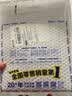 金考卷45套【新高考+20省专版任选】天星教育2027高考金考卷高考45套高三冲刺模拟试卷汇编数学英语语文物理化学生物必刷卷高考真题模拟卷 湖北省 物理 实拍图
