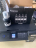 V4INK 002墨水四色L4168墨水适爱普生打印机墨水L4268墨水L4267 L4266打印机墨水L4166 L4263 L6279 L4158 L6178 实拍图