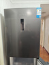 新飞281L三门冰箱变频一级能效 风冷无霜宽幅智能变温节能 BCD-281WK3AT 国家补贴 实拍图