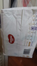 好奇（Huggies）皇家小龙裤拉拉裤L76片(9-14kg)尿不湿【30倍爆吸】 实拍图