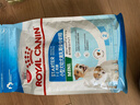 皇家狗粮幼犬奶糕幼犬狗粮宠物小型犬MIS30全价犬粮 ≤2月1KG 实拍图