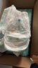 帮宝适超薄透气清新帮拉拉裤新生儿婴儿尿不湿尿片透氧Pro mini L30 实拍图