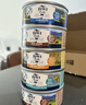 滋益巅峰（ZIWI）猫主食罐头85g鸡肉味主食湿粮成猫幼猫通用新西兰原装进口 实拍图