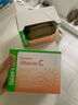 Nature's Nutra莱思纽卡儿童维生素C 婴幼儿增强免疫力宝宝VC 30条/盒 独立包装 【精选装60天量】维生素C 30条*2盒 实拍图