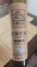 亚麻公社 【保真亚麻籽油】一级冷榨直饮口服250ml含亚麻酸内蒙特产食用油 实拍图