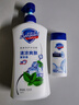舒肤佳健康净护沐浴露  薄荷香720g 清凉爽肤沐浴乳液 新旧包装随机 实拍图