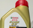 嘉实多（Castrol）极护智E版 全合成机油 汽机油润滑油 5W-30 SP/C2 4L 汽车保养 实拍图