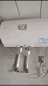 海尔出品统帅 50升电热水器京东自营上门安装以旧换新2200W节能速热家用安全浴储水式LEC5001-20X1 实拍图