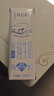 蒙牛【新鲜日期】特仑苏低脂纯牛奶250ml×16盒 健身减脂 年货礼盒 实拍图