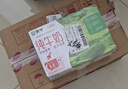 蒙牛全脂纯牛奶250ml*16盒 牛奶年货礼盒 电商定制  实拍图