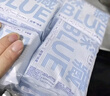 她研社深藏blue卫生巾套装 超薄瞬吸 透气姨妈巾 日夜组合36片京东自营 实拍图