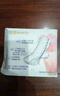 怡丽医护级卫生巾套装棉柔整箱日用组合240mm80片京东自营姨妈巾 实拍图