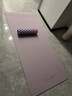 yottoy瑜伽垫健身垫TPE防滑加厚加宽加长185*80cm男女运动垫子家用 实拍图