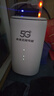 圣凡杜5g随身wifi6无线移动便携式cpe千兆双频wifi免插卡2025款无限流量路由器车载办公户外直播十大排名 【5G顶配版】满载调校狂暴性能，网速高达千兆 可适用于【华为中兴设备】 实拍图