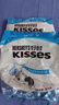 好时 Kisses 曲奇奶香脆乐多 500g 袋装  婚庆糖果伴手礼  生日礼物女 实拍图