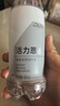 活力恩克东天然弱碱性0添加无糖无气苏打水500ML*15瓶 整箱 实拍图