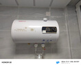 樱花雪白色家用热水器电热水器出租房卫生间洗澡沐浴储水式速热省电40升/50/60/80/100圆桶二级能效 40升高配+三重防电+指导安装 实拍图