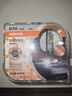欧司朗（OSRAM）汽车氙气大灯疝气灯泡 经典版套装 原厂升级型 D3S 2只装 实拍图