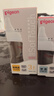 贝亲（Pigeon）玻璃奶瓶160mlS码+PPSU奶瓶240mlM码 1-6个月奶瓶套装 实拍图