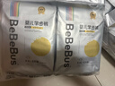 bebebus 金标茶树精华成长裤2XL20片(≥15kg)透气超薄拉拉学步裤男女宝 实拍图