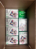 富士（FUJIFILM） instax 3英寸立拍立得相机mini迷你相纸 一次成像胶片胶卷 3寸双包+相册+收纳盒+冰箱贴*2【含20张白边】 官方标配 实拍图