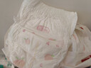 好奇（Huggies）铂金装小桃裤拉拉裤箱装XXXL64片尿不湿【透爽散热】 实拍图
