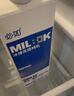必如冰博克牛奶提纯乳低温牛奶1kg*1 芝士口感鲜奶6.2g优质蛋白鲜牛奶 实拍图
