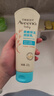艾惟诺（Aveeno）艾维诺婴儿润肤乳儿童宝宝面霜滋润保湿防干痒身体乳227g新年礼物 实拍图