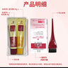 Bigen美源进口可瑞慕染发膏 自然栗色4G 植萃盖白发染发剂固色轻松染 实拍图