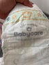 babycare金山茶花婴儿纸尿裤mini装S30片(4-8kg)新生儿尿不湿【新老混发】 实拍图