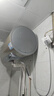 海尔（Haier）国家补贴电热水器60升 JT3 金刚无缝胆 3300W变频节能速热 终身免换镁棒 一级能效家用储水式 实拍图