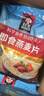 桂格（QUAKER）即食燕麦片1478克 营养早餐 膳食纤维 零添加白砂糖 实拍图