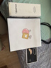 香奈儿（Chanel）光采洁面乳150ml 全新升级款亮泽洗面奶匀净细腻肌肤送女友送老婆 实拍图