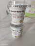 卡士（CLASSY.KISS）原味鲜酪乳120g*6杯 低温酸奶 酸牛奶 风味发酵乳 实拍图