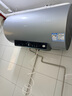 海尔（Haier）国家补贴电热水器80升 PD7 金刚无缝胆 水电分离3300W变频速热一级能效终身免换镁棒家用储水式 实拍图