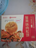 友臣x京觅 蟹黄味肉松饼500g京东超市自有品牌大闸蟹饼干糕点零食 实拍图
