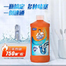 威猛先生（Mr Muscle） 管道疏通剂 500g*3瓶 下水道疏通剂 马桶卫生间管道疏通 实拍图