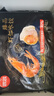 思念京东臻品虾仁水饺1kg50只 速冻早餐虾饺速食半成品生鲜饺子年货 实拍图