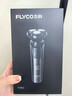 飞科（FLYCO）【年货礼物】剃须刀电动刮胡刀全身水洗智能充电式胡须刀节日生日情人节礼物送男朋友礼品 FS903标配【带鬓角刀】 实拍图