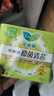 乐而雅花王零触感透气特长超薄日用护翼卫生巾22.5cm32片姨妈巾京东自营 实拍图