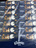 舒洁（Kleenex）小熊印花纸抽3层80抽*16包纸巾卫生纸餐巾纸擦手纸  实拍图