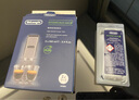 德龙（Delonghi） 进口全自动咖啡机清洁清洗剂半自动咖啡机清洗液 除垢剂保养液100ml 100ml*2 实拍图