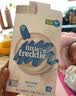 小皮有机高铁婴幼儿米粉160g 欧洲原装进口营养宝宝辅食米糊6月+ 【7月+】蓝莓香蕉谷物粉160g 实拍图