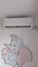 格力出品 晶弘空调 小凉神 大1匹 新一级能效变频 纯铜管卧室省电挂机 国家补贴KFR-26GW/JHFNhAa1Bj 实拍图
