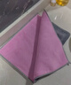 雅高抹布30*50cm5片装涤棉厨房去污布加厚双面吸水洗碗布多百洁布 实拍图