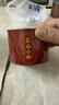西湖江南红茶茶叶自己喝正山小种试饮装小袋散罐装送生日长辈礼货品物50g 实拍图