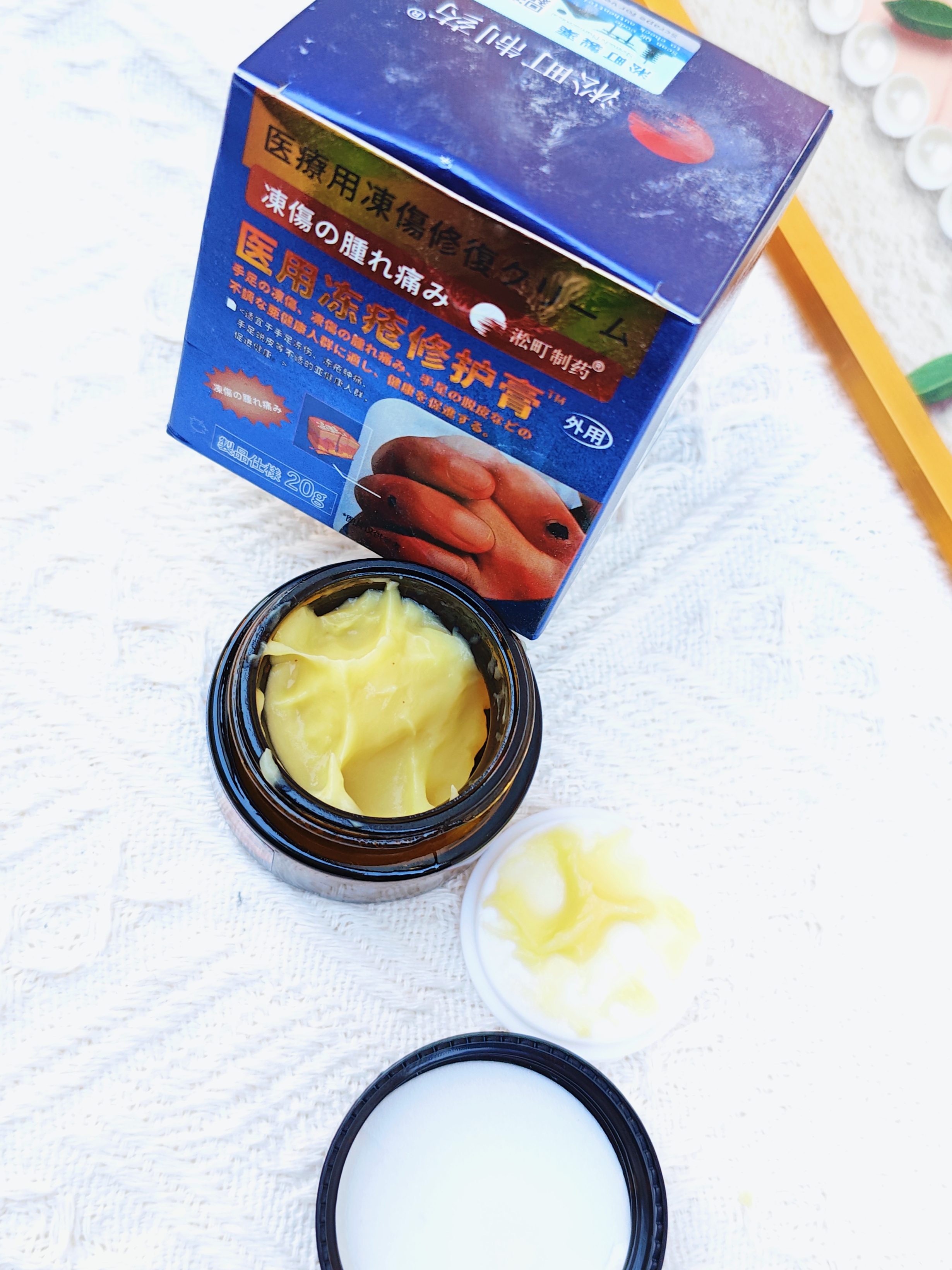 淞町制药日本冻疮膏冻伤消肿止痒痛耳朵防皲裂手足脚部干儿童宝宝非专 实拍图