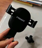 倍思 车载手机支架 汽车导航支架出风口固定器 汽车用品车内饰品小件 实拍图