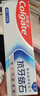 高露洁（Colgate）专效抗牙结石脱敏牙膏留兰120g 护龈去口臭清新口气 实拍图